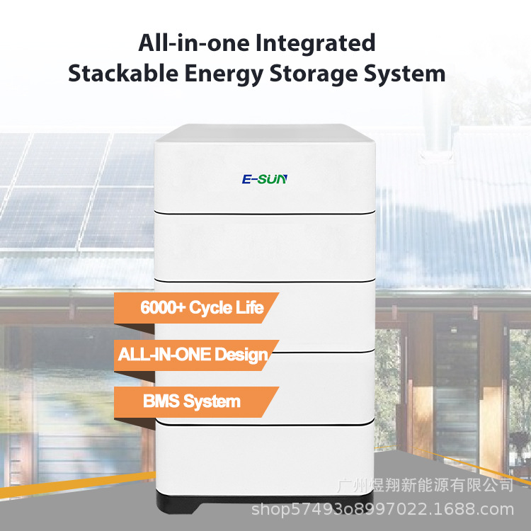 Solución de almacenamiento de energía solar apilada de alta eficiencia: máquina integrada de almacenamiento y control de 10KWh, inversor de 5KW,
