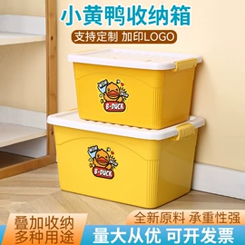 休闲椅/凳;家用盆;垃圾桶