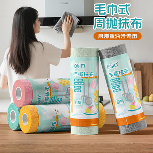 ��˺Ĩ��ë���Ӻ�ɸɝ���ó����w�S��ˮȥ���ۑ��˾��b��˺Ĩ��