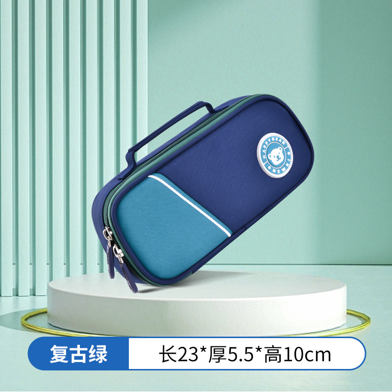 Caja de lápices de gran capacidad para niños y niñas estudiantes de secundaria niños caja de papelería en capas simples ins bolsa de lápices para estudiantes de escuela primaria