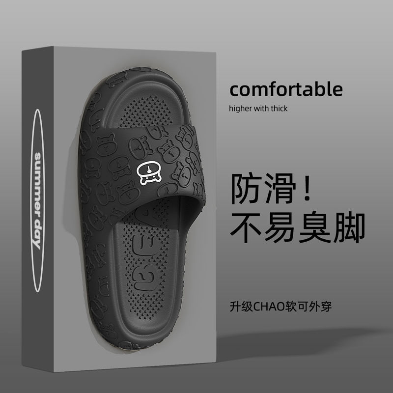 블랙 [클래식 스타일] 냄새나 소음이 없습니다.