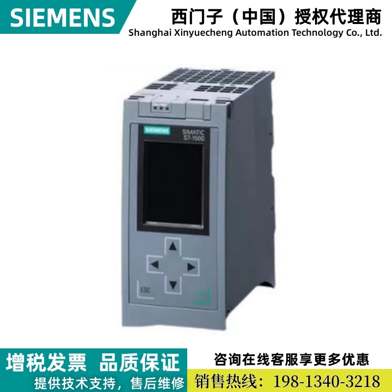 6ES7515-2AM01-0AB0西门子CPU 1515-2 PN，500 KB 程序，3MB数据