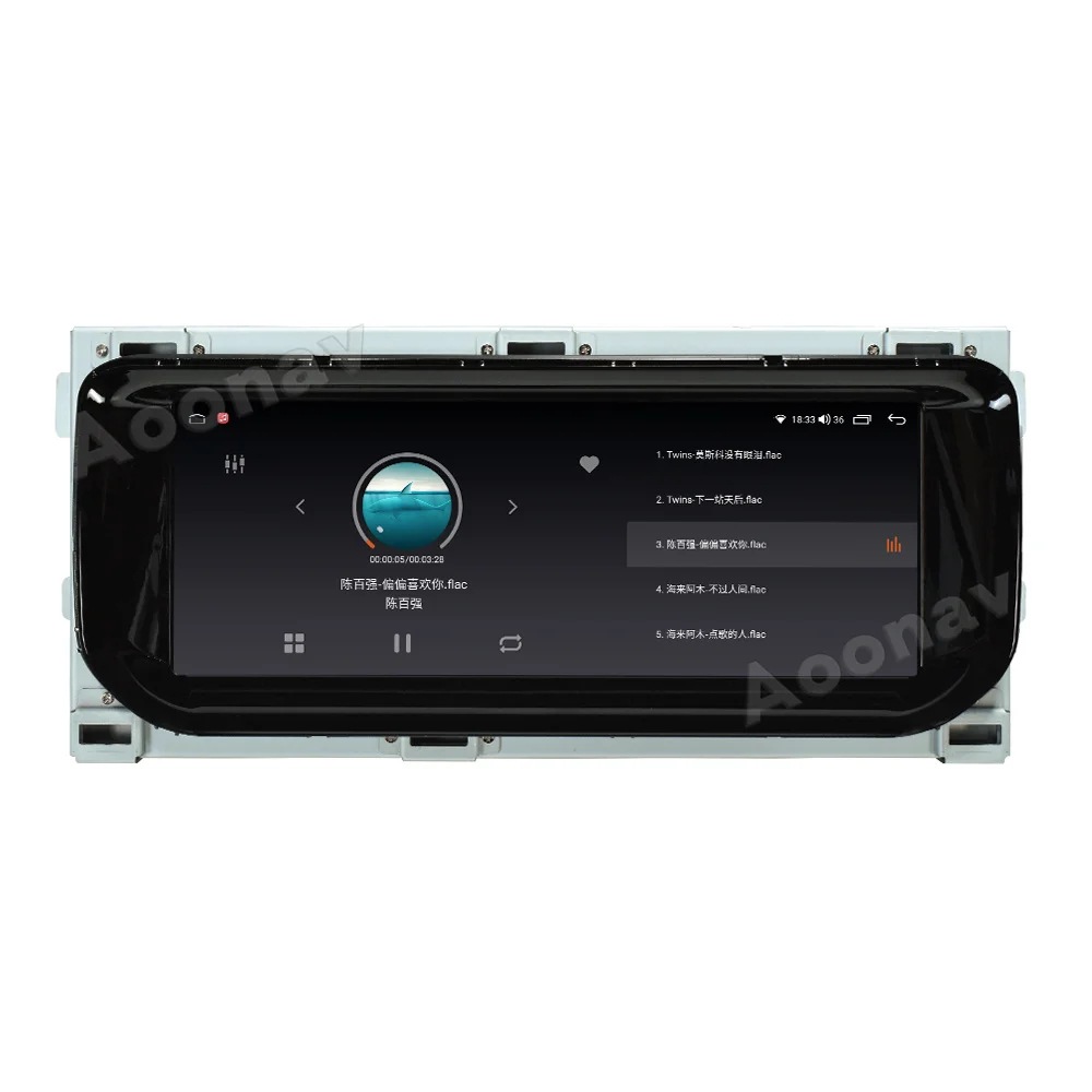 Car Radio Suitable for Land Rover Range Rover Sport L494 and Range Rover Executive L405 Stereo Multimedia Modification Navigation