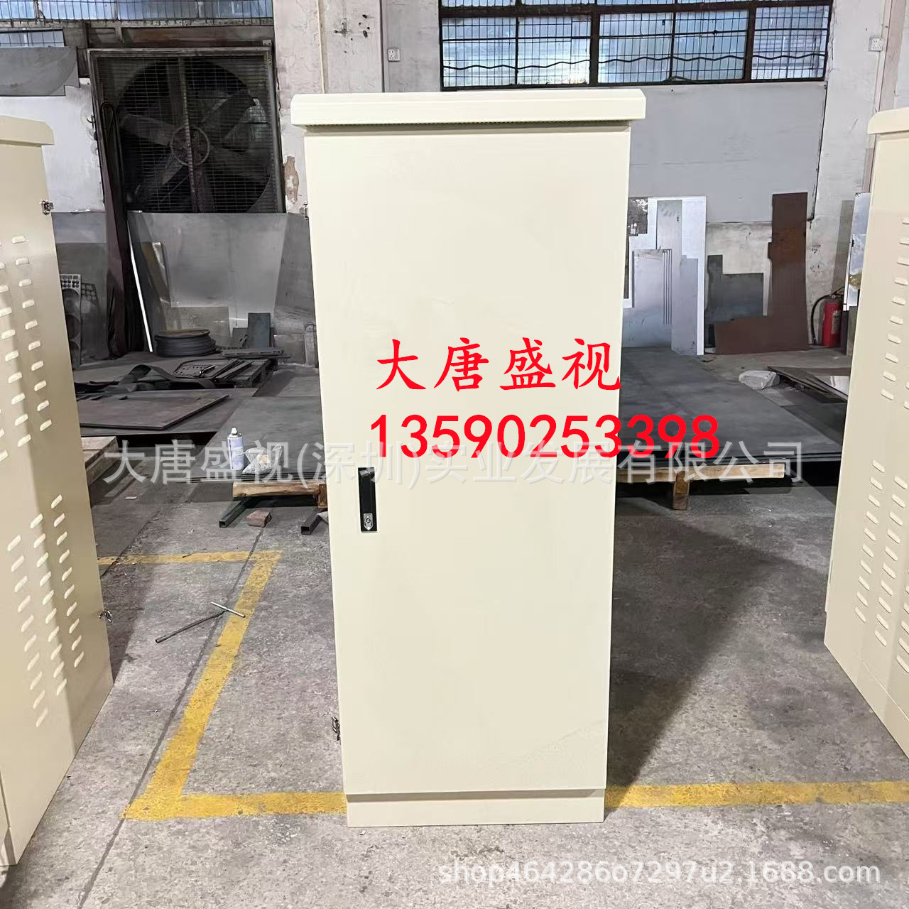 fef349b6119c3e119d1d0a3e4062e0