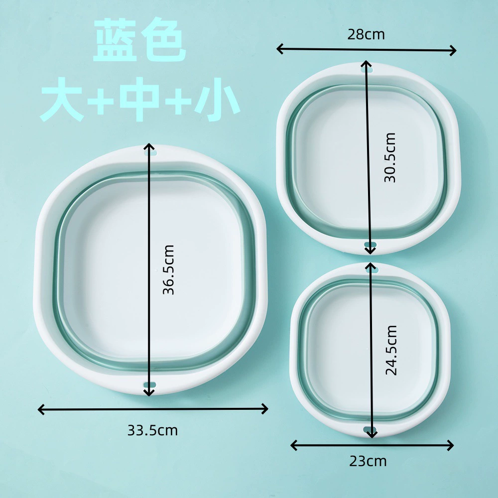 Foldable Handheld Washbasin, PP + TPR, Sizes S/M/L for Kids, Portable Collapsible Basin