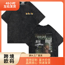 Hot Sale Washed Vintage Blond Hip Hop Tshirt Rapper Frank He