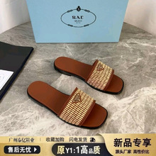 跨境款三角标高版本p家方头一字拖鞋藤草编织平底女凉鞋沙滩休闲
