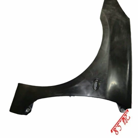 车身及附件;其他发动系统;驾驶室及配件