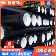 �V�|�S����ī�T�F��������ˮ������dn100���B�����x�������T�F��