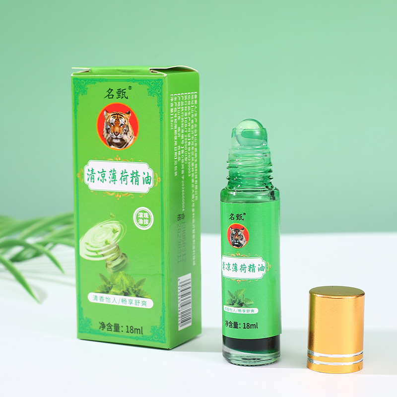 genuine goods Essence of Wind Oil Cool Oil Summer Outdoor Anti-mosquito Cool and Refresher Heatstroke Antipruritic and refreshing Essence of Wind Oil Cool Oil