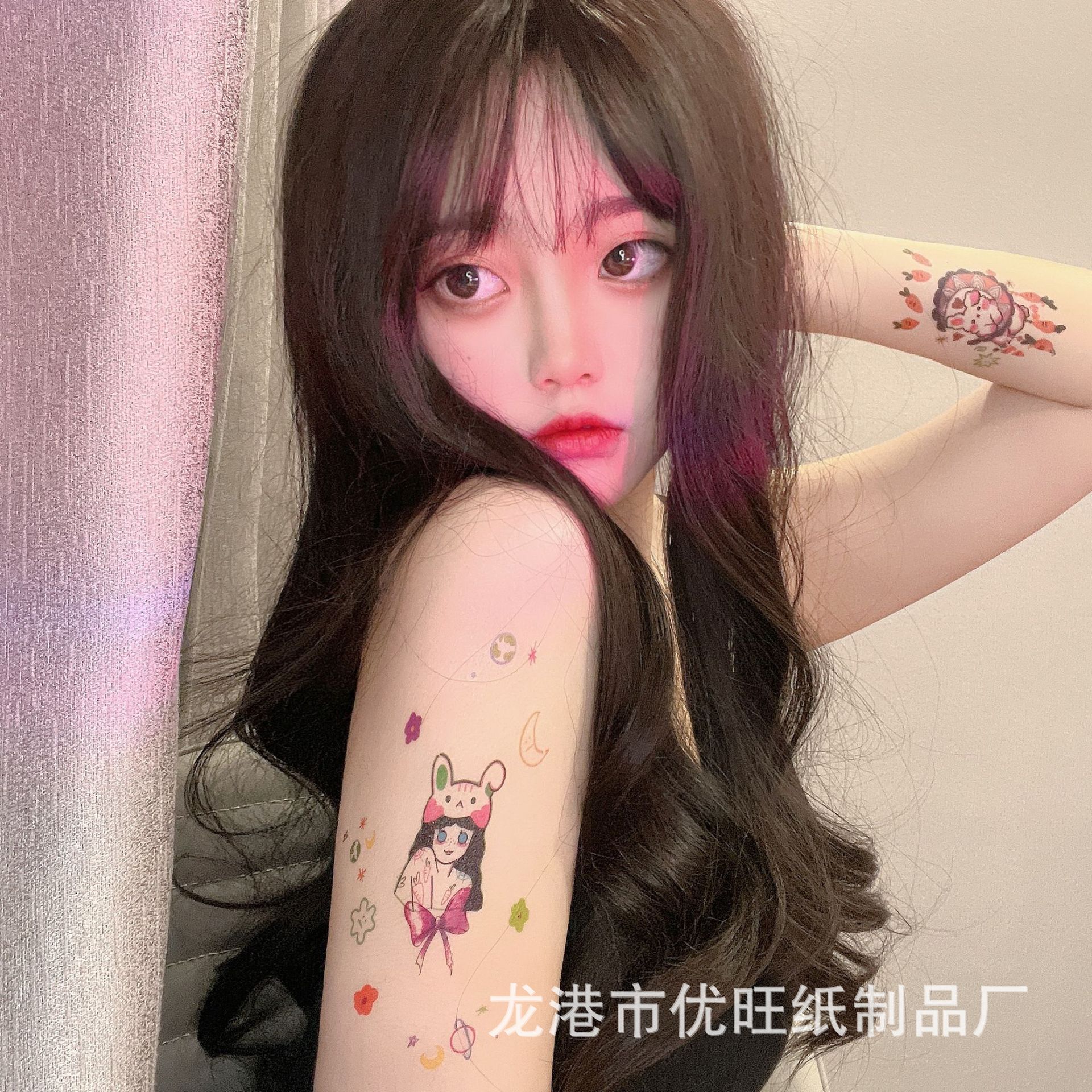 微信图片_20220802100920