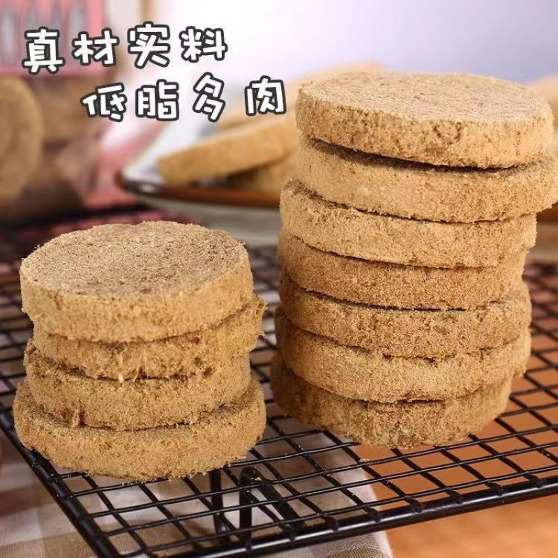 [저렴한 가격] 엄선된 통에 담긴 생고기 및 뼈 패티 660g