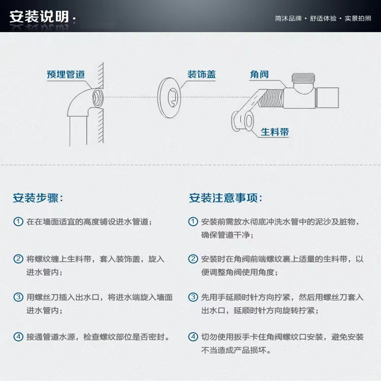 微信图片_20220728105136