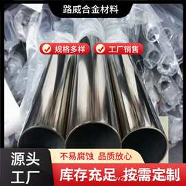 厂家现货钛及钛合金板厚块激光加工GR5 纯钛薄板片任意切 割 现货