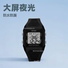 ����ҹ������ˮ�๦����ӱ�W����������Ů�W�tͬ���̄����e