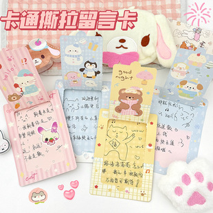 ��ͨ�ɐ۹ιο������֌��R����ˮ�zdiy˺�����������Z�@ϲף����