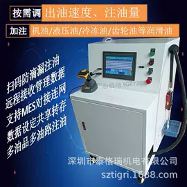 其他维护工具;其他维修设备;气动黄油枪