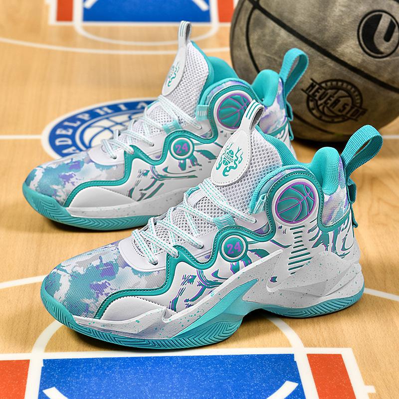 8106 고베 화이트 문 메쉬