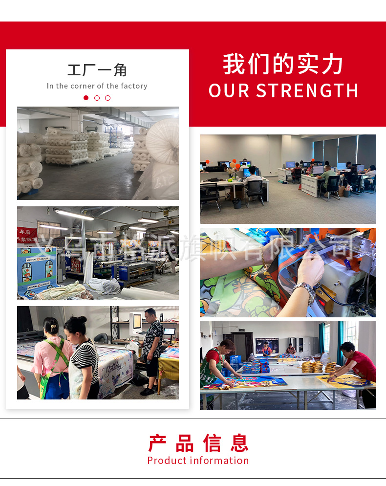 微信图片_20220923140213