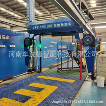 ܇ϴݟo|ȫԄϴ܇C ܲٿȫԄϴ ʡˮʡʡ˹