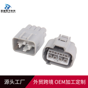 7282-7080-40/7283-7080-40�S�������^DJ7081F-2.2-11/21