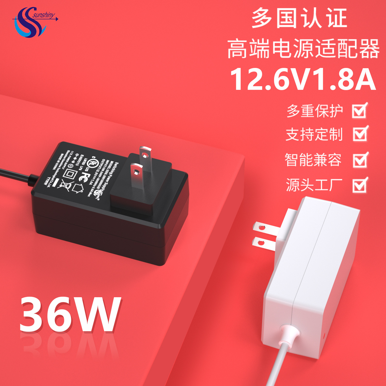 12.6V1.8A 충전기 풀 청소 로봇 전원 공급 장치 B 꼬리 팔꿈치 충전기 풀 하수 전원 공급 장치