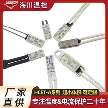 �ܠ�늙C�ؿ��_�P�l��Ƭ�ض��_�P ����TB02 HCET-A���]늙C���o��