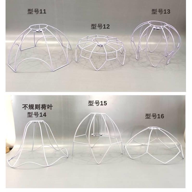 DIY Lampshade Frame Weaving Handmade Rope Art Lampshade Lamp Stand Table Lamp Round Square Hardware Iron Frame Accessories
