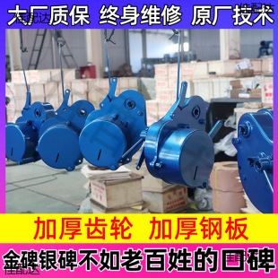 Water-cooled diesel engine shakes starter without battery starter tractor starting motor hand crank modified booster