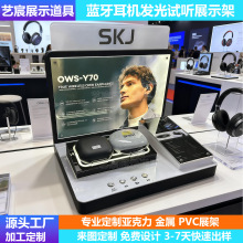 ����OWS�{�����Cչʾ�� led�l�⎧�{��һ�Iԇ �������չʾ̨��