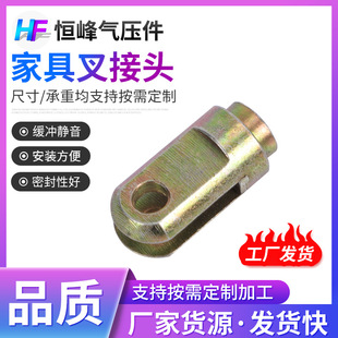 �ǘ�׼���Ҿ߲���^ �⏗��������^ ���_Һ��֧�ΗU���^