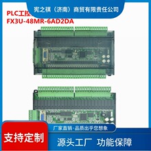 ԃ~plc���ذ���������afx3u-48mr/mt�ɾ���΢С�ͺ���plc������