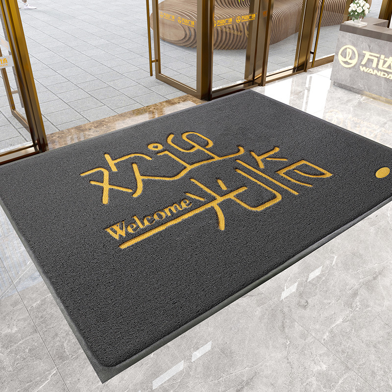 회색-Fuzhi-Welcome-Extra-Thick