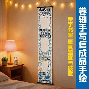 ���L�֌��ż�.��������S���Ʒ���S�ֹ�diy��������Ů����