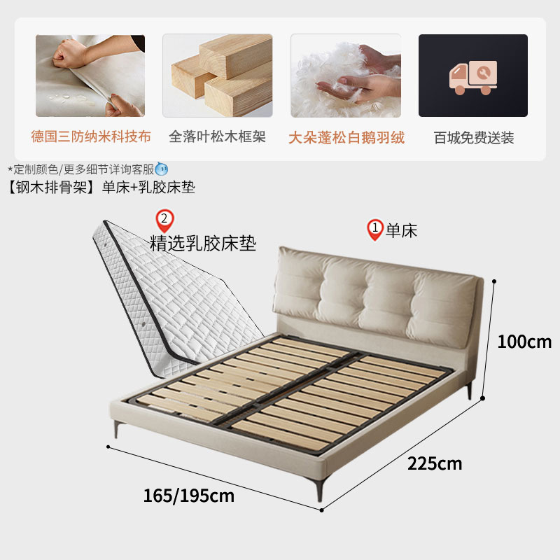 Cama de hadas italiana tecnología cama de tela crema viento simple cama principal moderna cama de madera maciza nube cama de matrimonio cama doble image 10