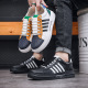 2024 Little White Men's Shoes New Trend Versatile Low Top Casual Leather Shoes Men's Board Shoes Spring and Autumn Sports Trendy Shoes