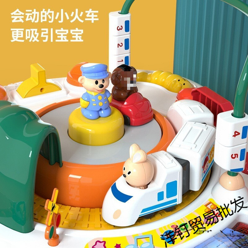 游戏桌宝宝0-1岁2多功能学习桌儿童玩具婴幼儿早教启蒙|undefined