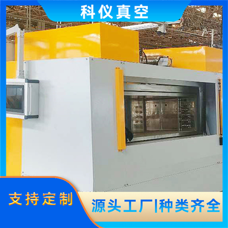 真空箱式氦气检漏设备 真空箱氦检系统 能源行业用