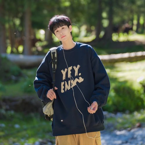 Men's Sweatshirt for Autumn/Winter with Fleece, Korean Style, Round Neck, Long Sleeve, Streetwear Brand, Simple and Loose Pullover, Sporty and Casual Base Shirt