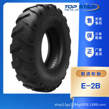 ADVANCE��Ʒ�ֻ�1200-20-18PR/E-2Bб������ԽҰǰ����̥����