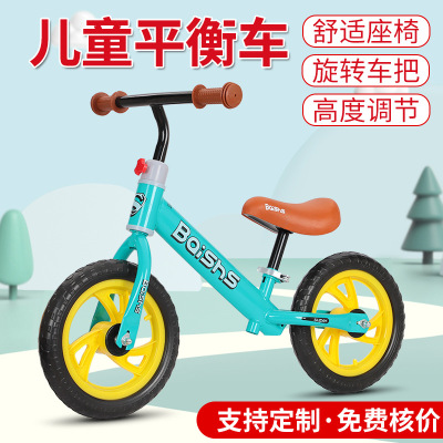 children balance Bicycle Two Pedal Scooter 12 Gifts 26 push bike Big priority