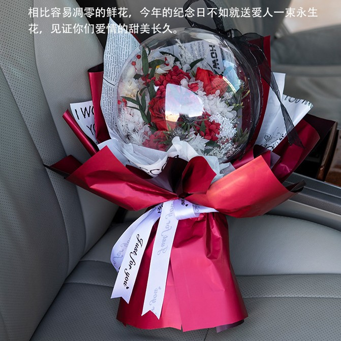 Ramo de rosas eternas Bobo, ramo grande, decoración de flores reales, regalo de San Valentín para novia, regalo de alta gama, venta al por mayor.