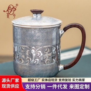 Silver Cup Pure Silver 999 Tea Cup Silver Water Cup Large Capacity Anti-Scalding Wooden Handle Tea Jar with Lid Japanese Mug Certificate