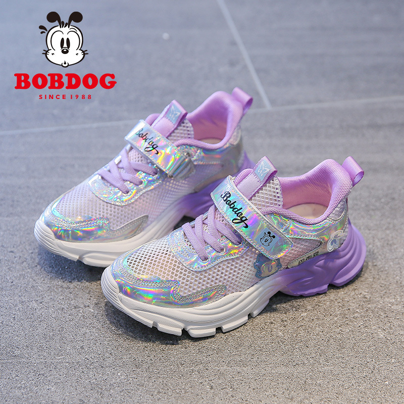 Bobdog Children's shoes Girls Shoes 2021 summer new pattern Net surface ventilation light girl children gym shoes