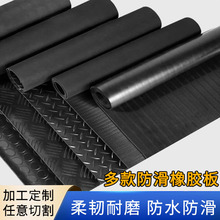 3/5mm늷^z~A۷zƤеp؉|