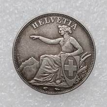 仿古工艺品瑞士1Frs 1850 1851 材质黄铜镀银纪念币银元硬币