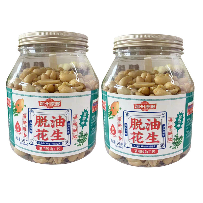 加州原野脱油花生538g罐装去壳花生仁无皮花生米五香味下酒菜零食|undefined