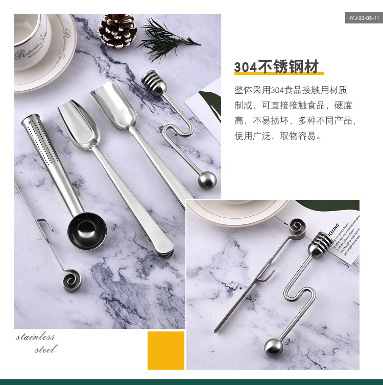 不锈钢工具_02.jpg