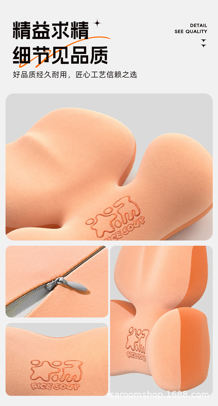 Car House Car Headrest Waist Memory Cotton Neck Protection Car Neck Pillow Bone Headrest Car Waist Cushion Waist Cushion