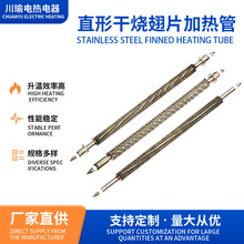 ��Ƭ�ӟ��ů�L�C�ɟ�늟�ܺ濾��l���ɢ��Ƭ�ӟ��220V380V